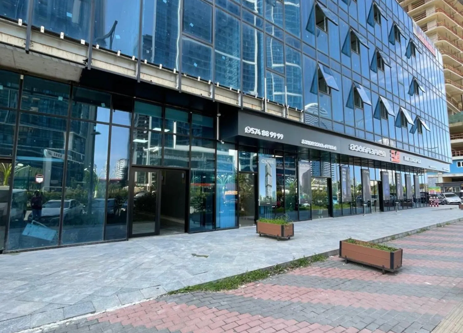 Batumi Apartment Gerbera